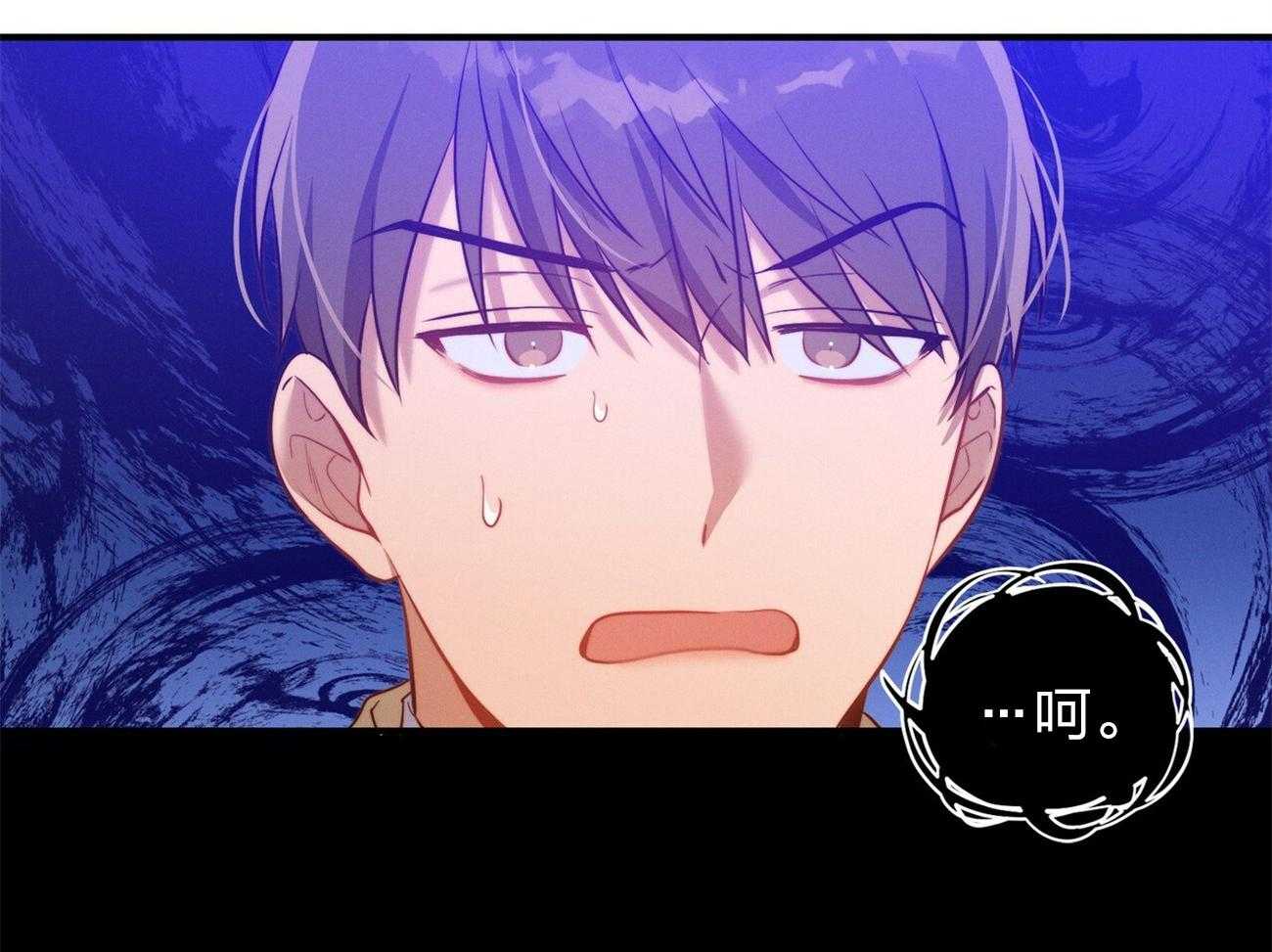 第6话_没礼貌！41
