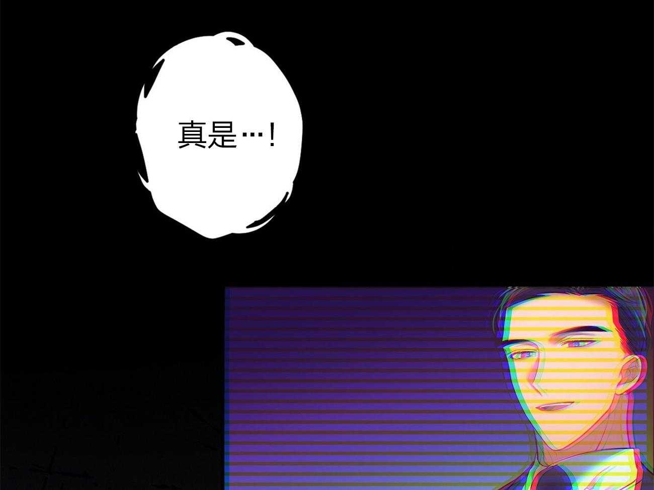 第6话_没礼貌！44