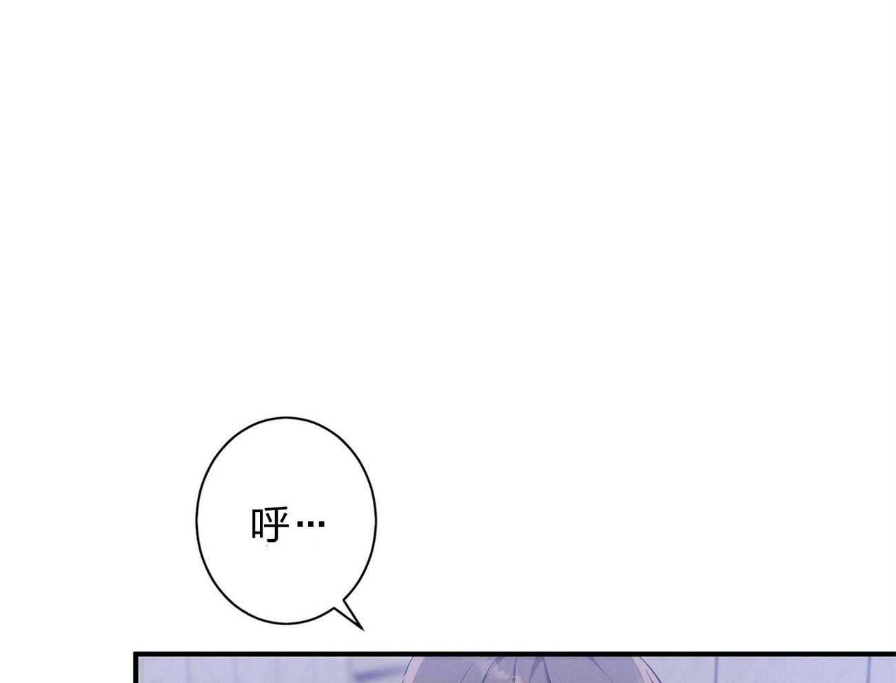 第7话_合不来0
