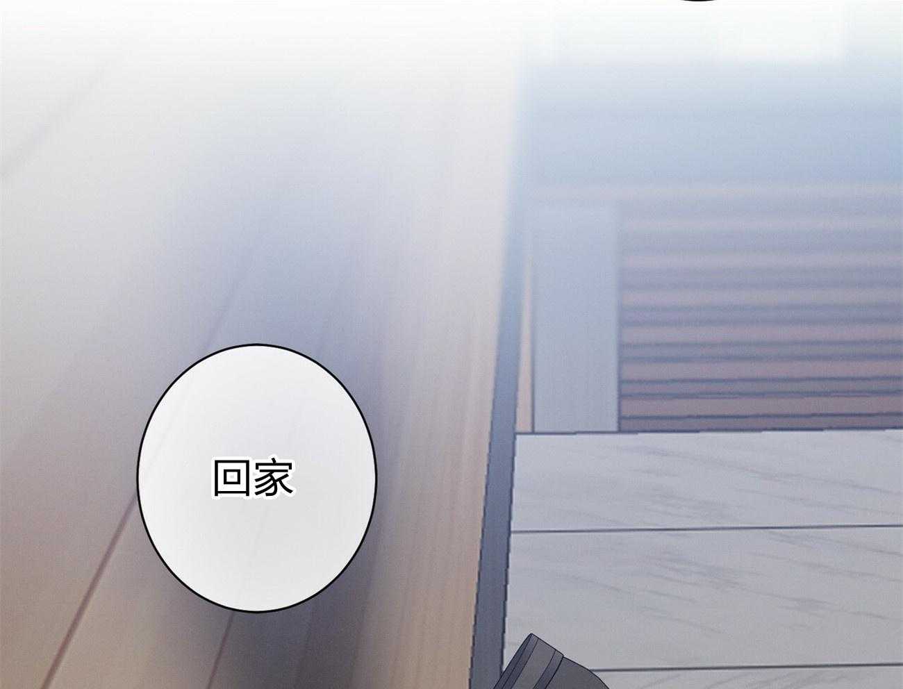 第7话_合不来2