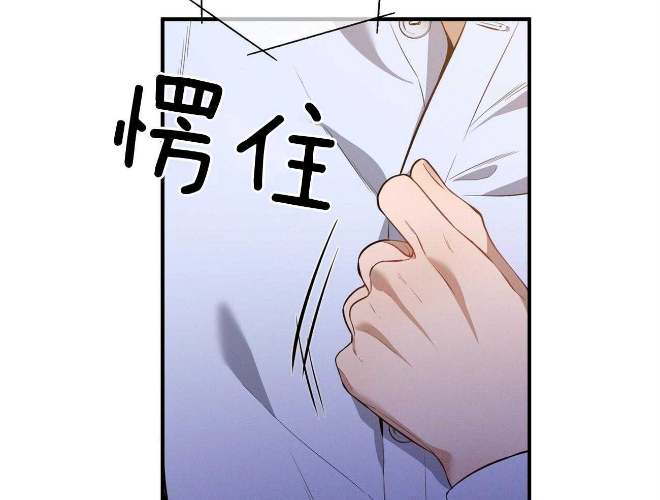 第7话_合不来35