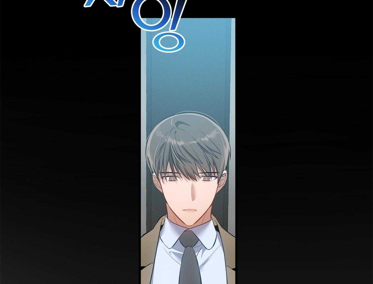 第7话_合不来5