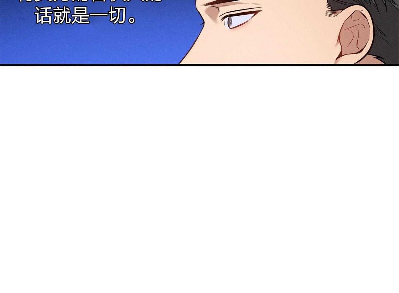 第7话_合不来57