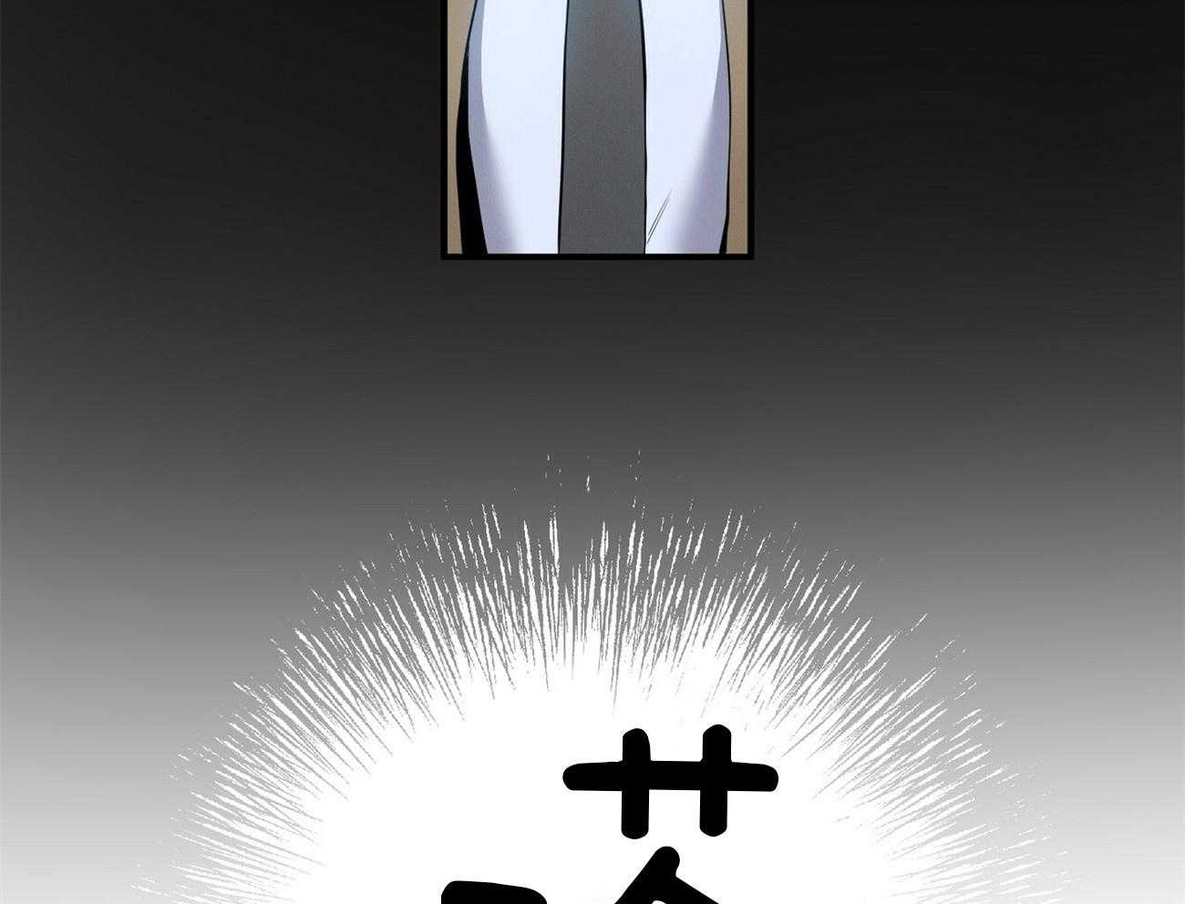 第7话_合不来6