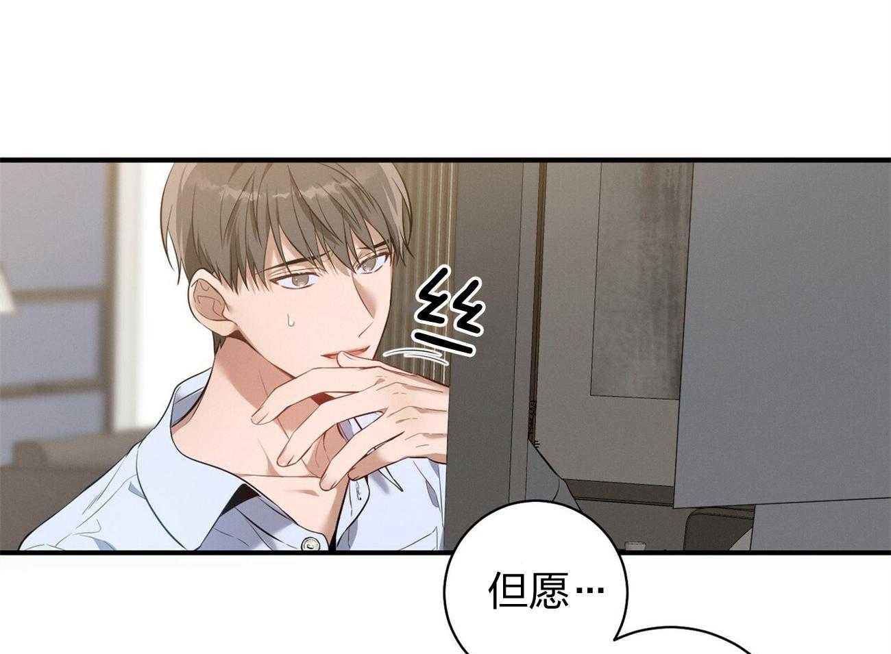 第7话_合不来65