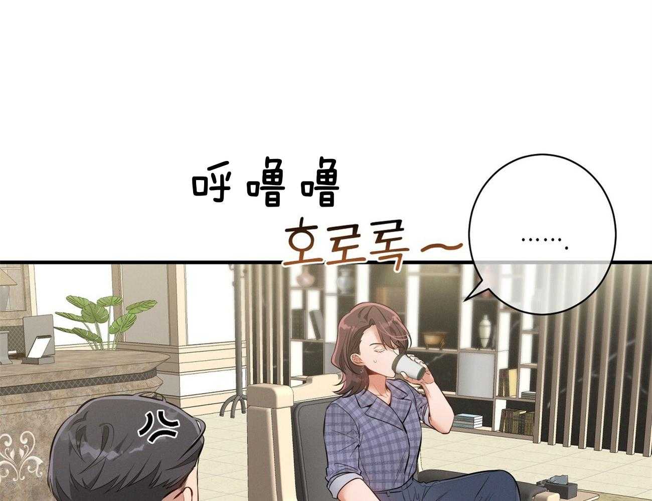 第8话_塞人18