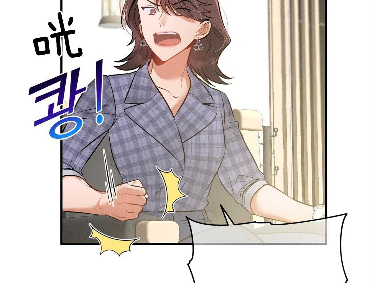 第8话_塞人37