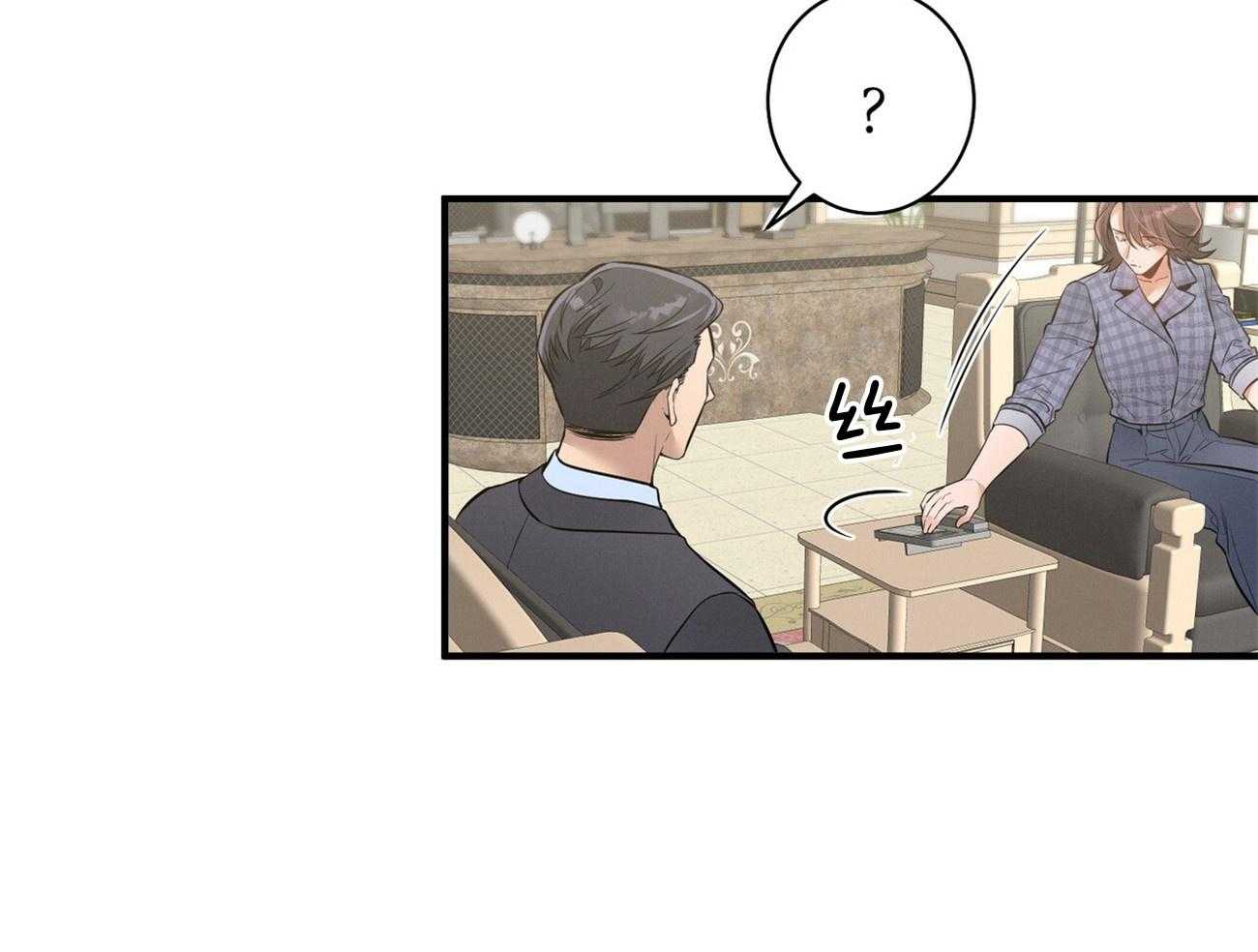 第8话_塞人45