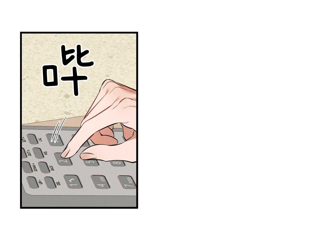 第8话_塞人46