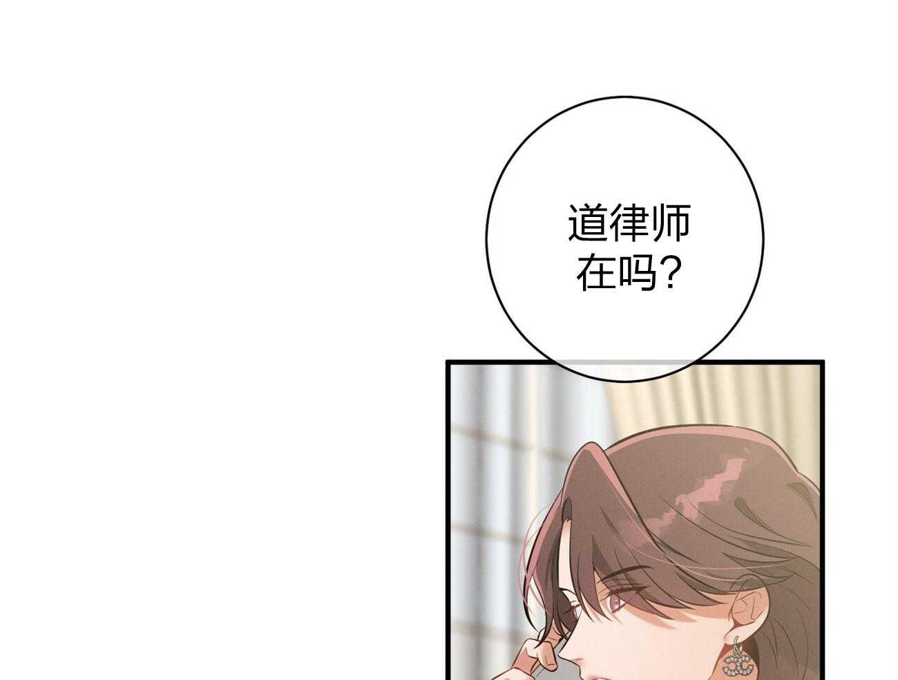 第8话_塞人47