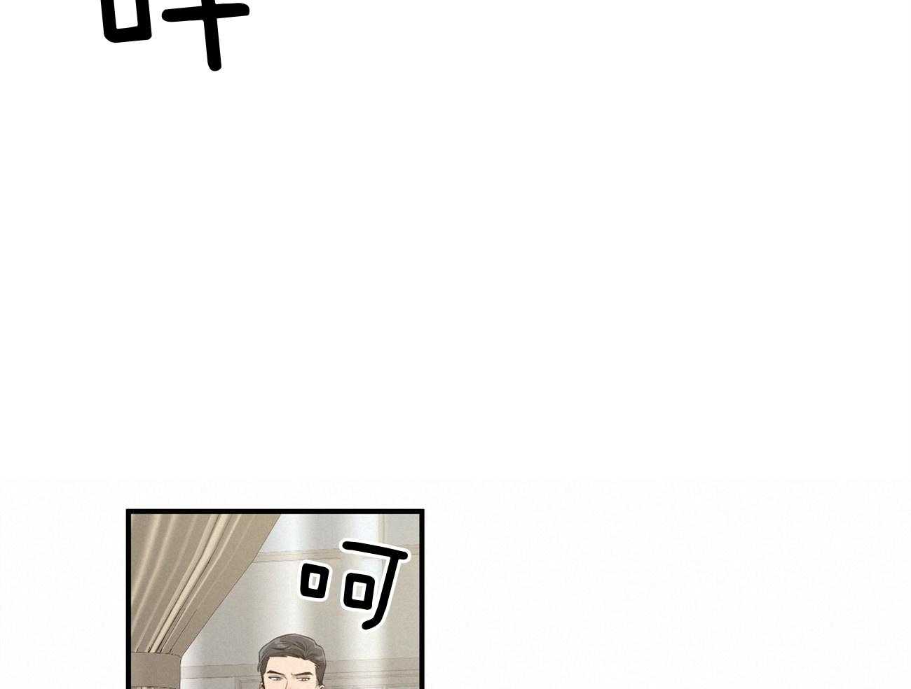 第8话_塞人52