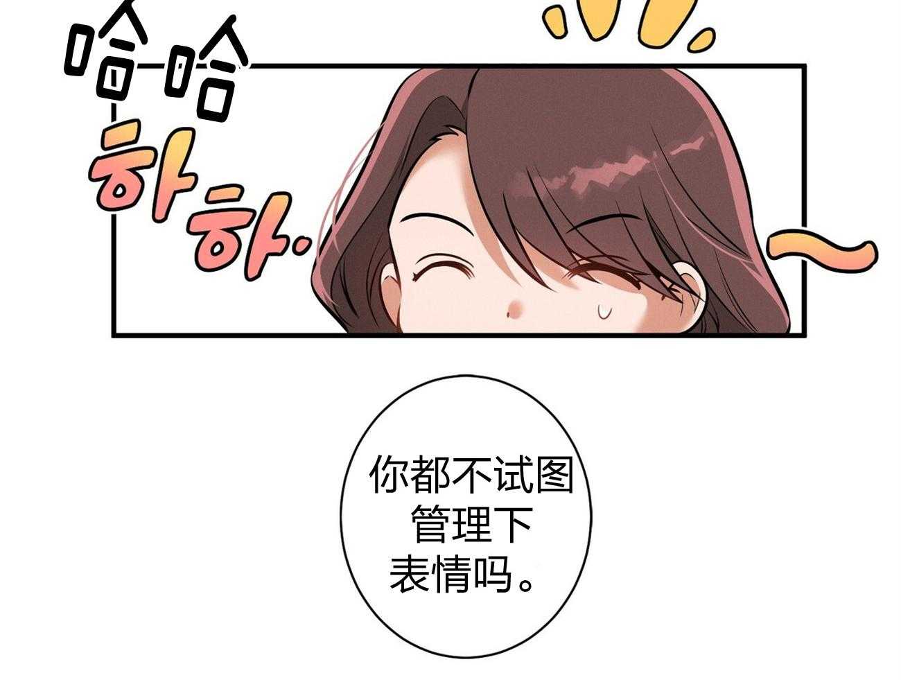 第8话_塞人63