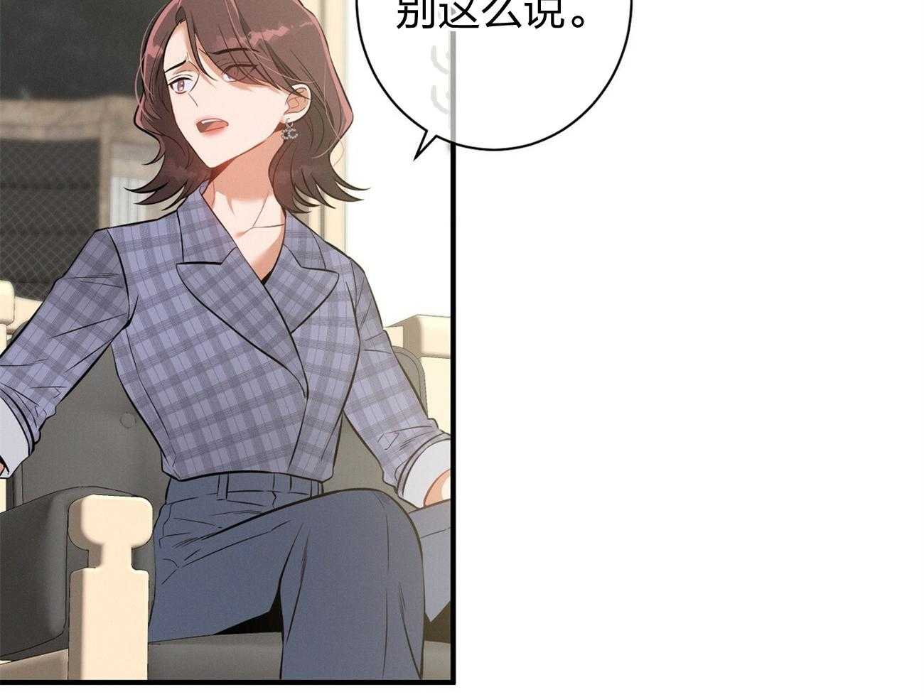第8话_塞人65