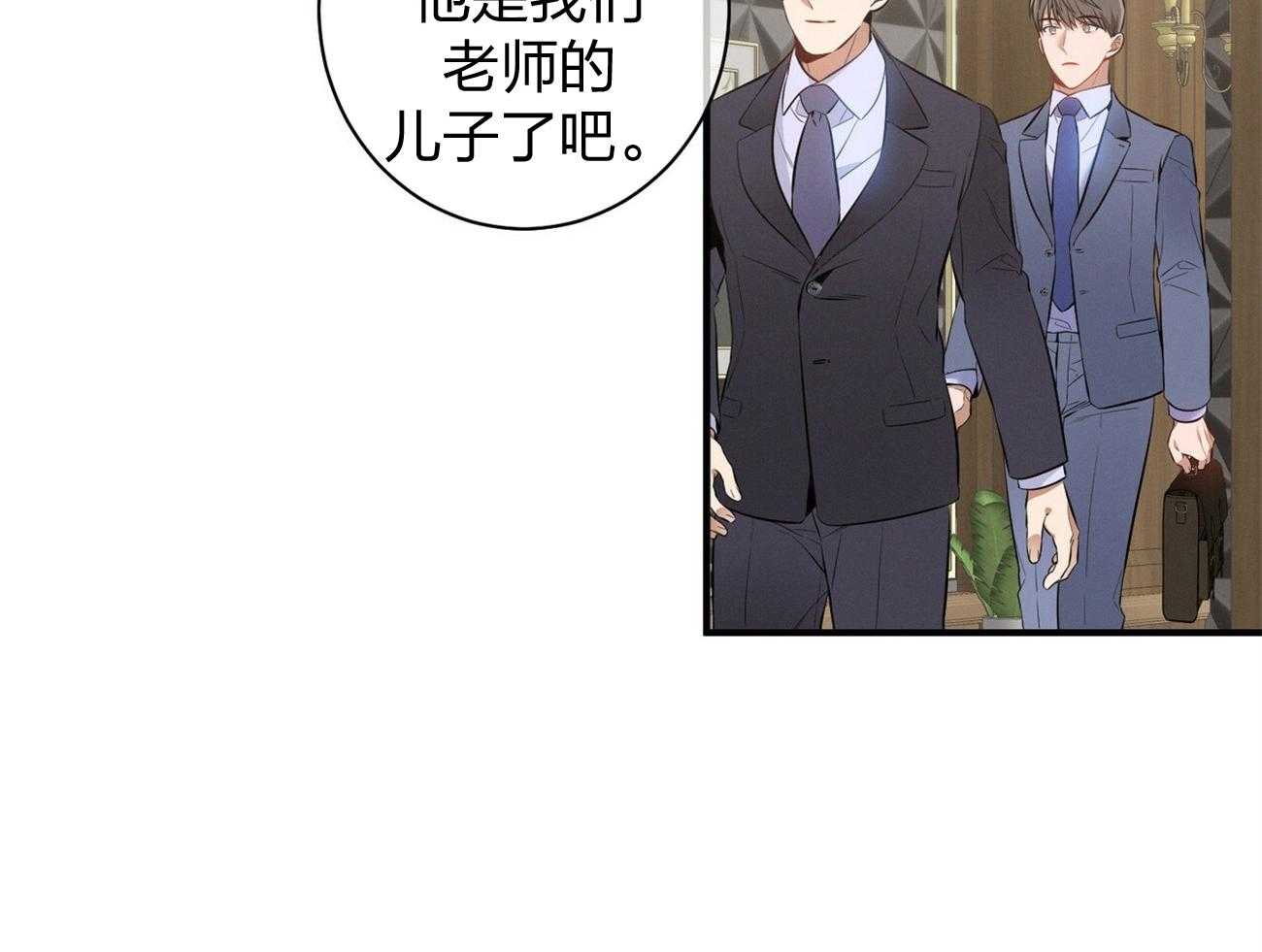 第8话_塞人67