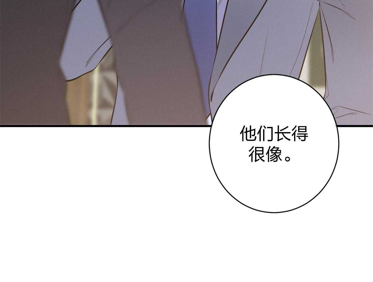 第8话_塞人70