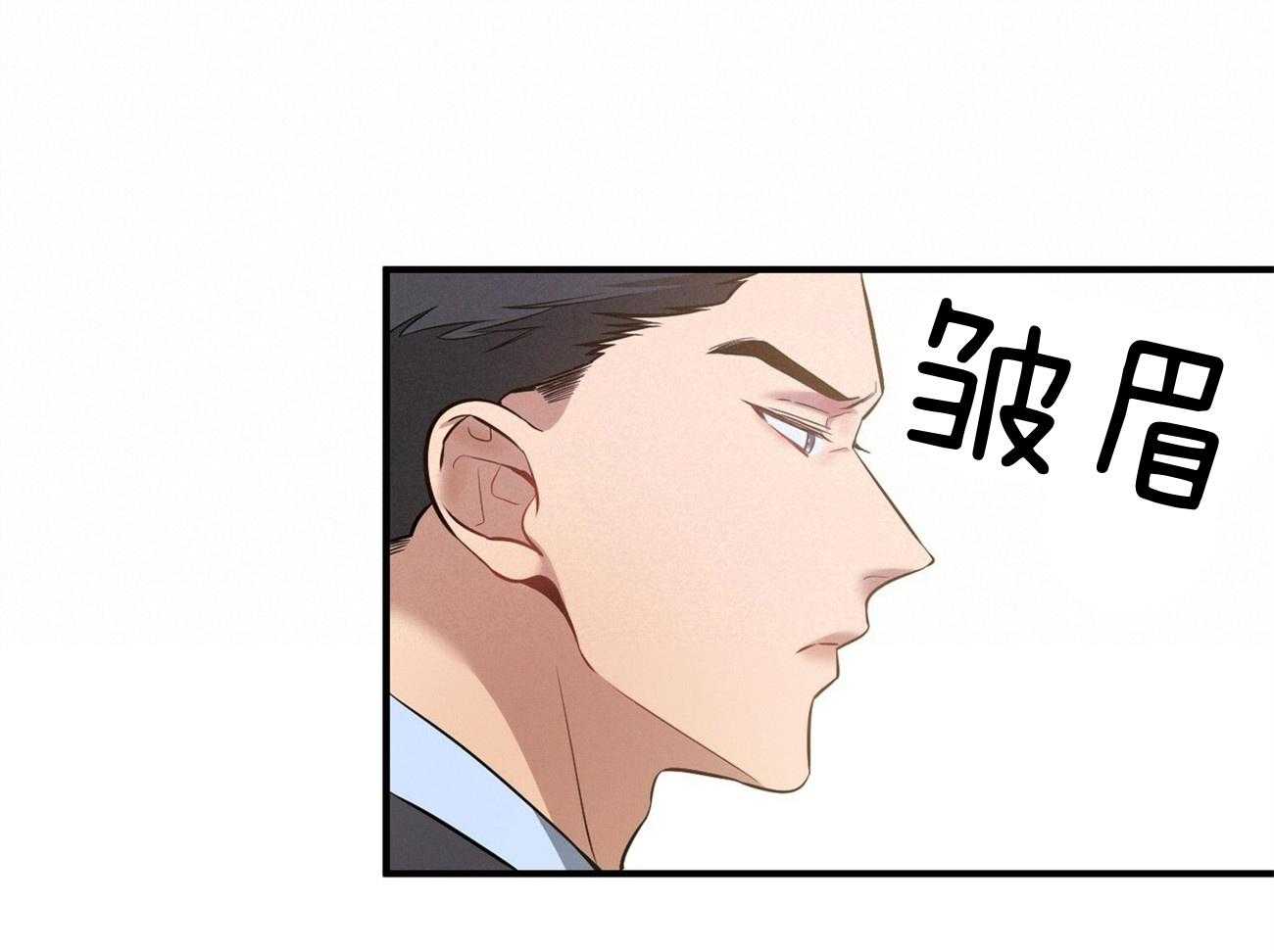 第9话_不想奶孩子21