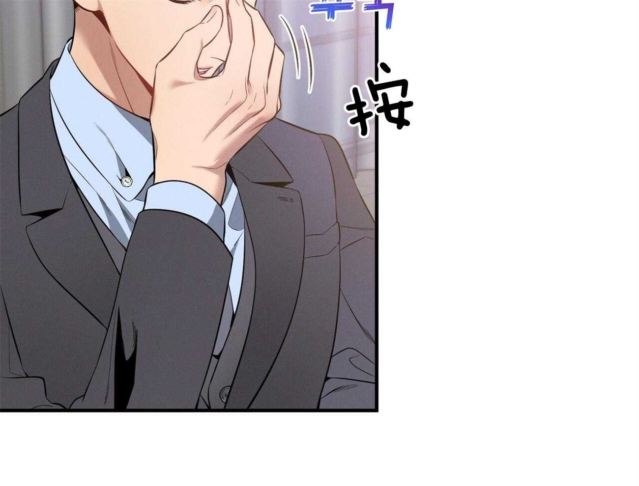 第9话_不想奶孩子23