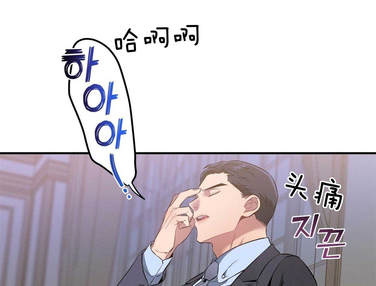 第9话_不想奶孩子37