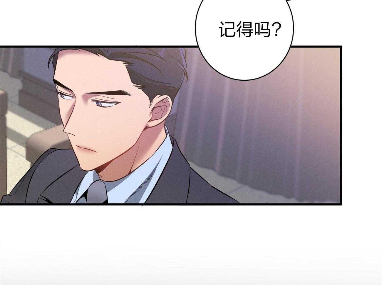 第9话_不想奶孩子5