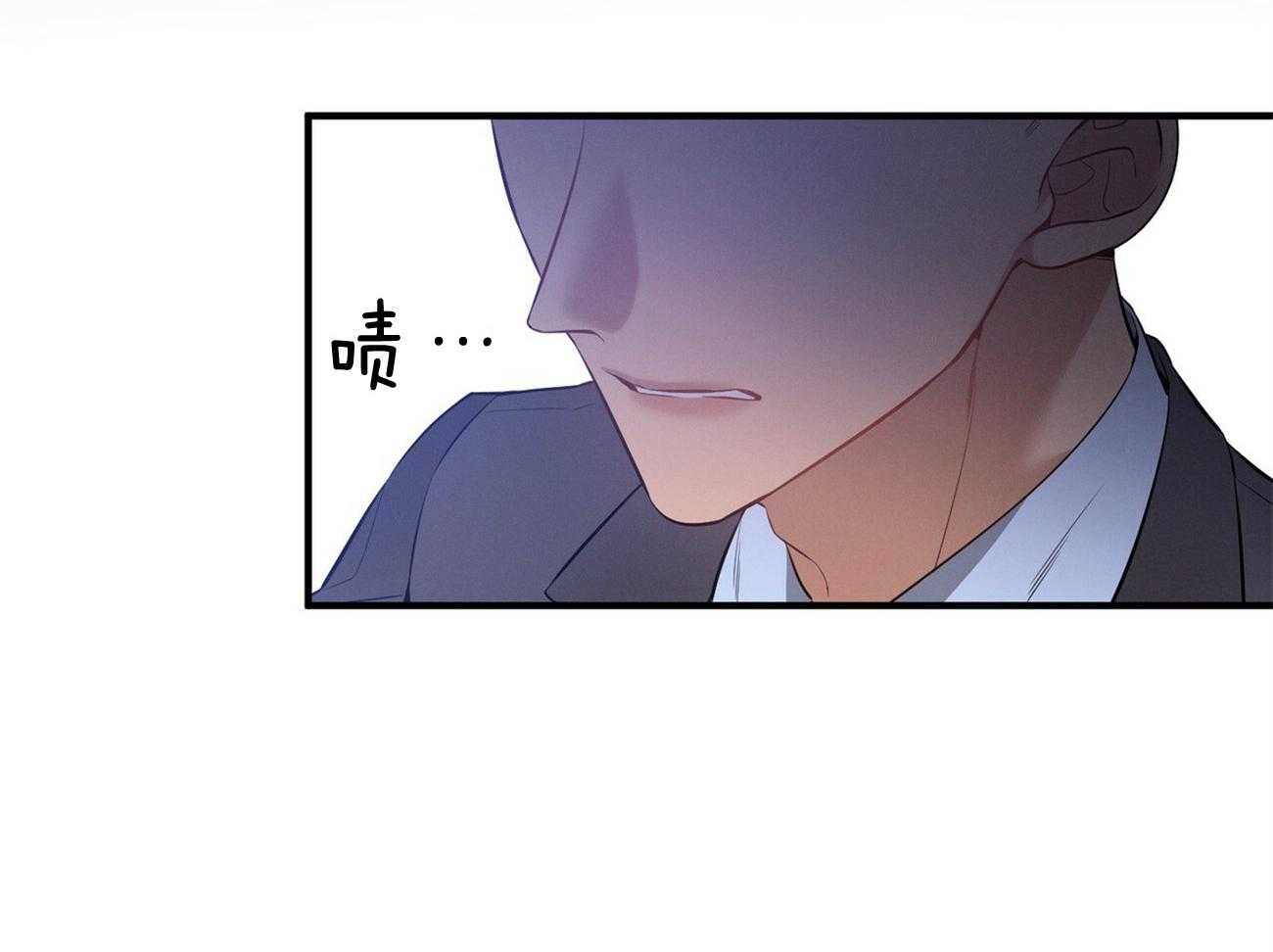 第9话_不想奶孩子8