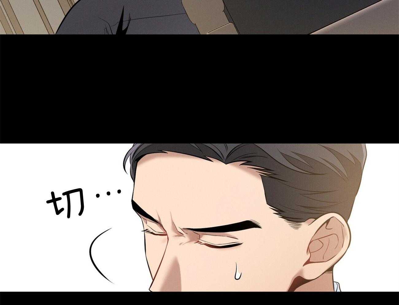 第10话_协商21