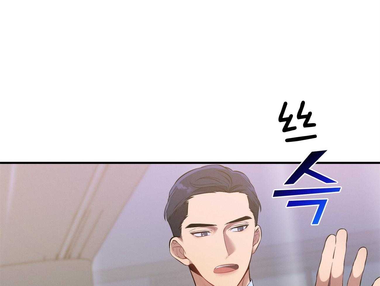 第10话_协商33