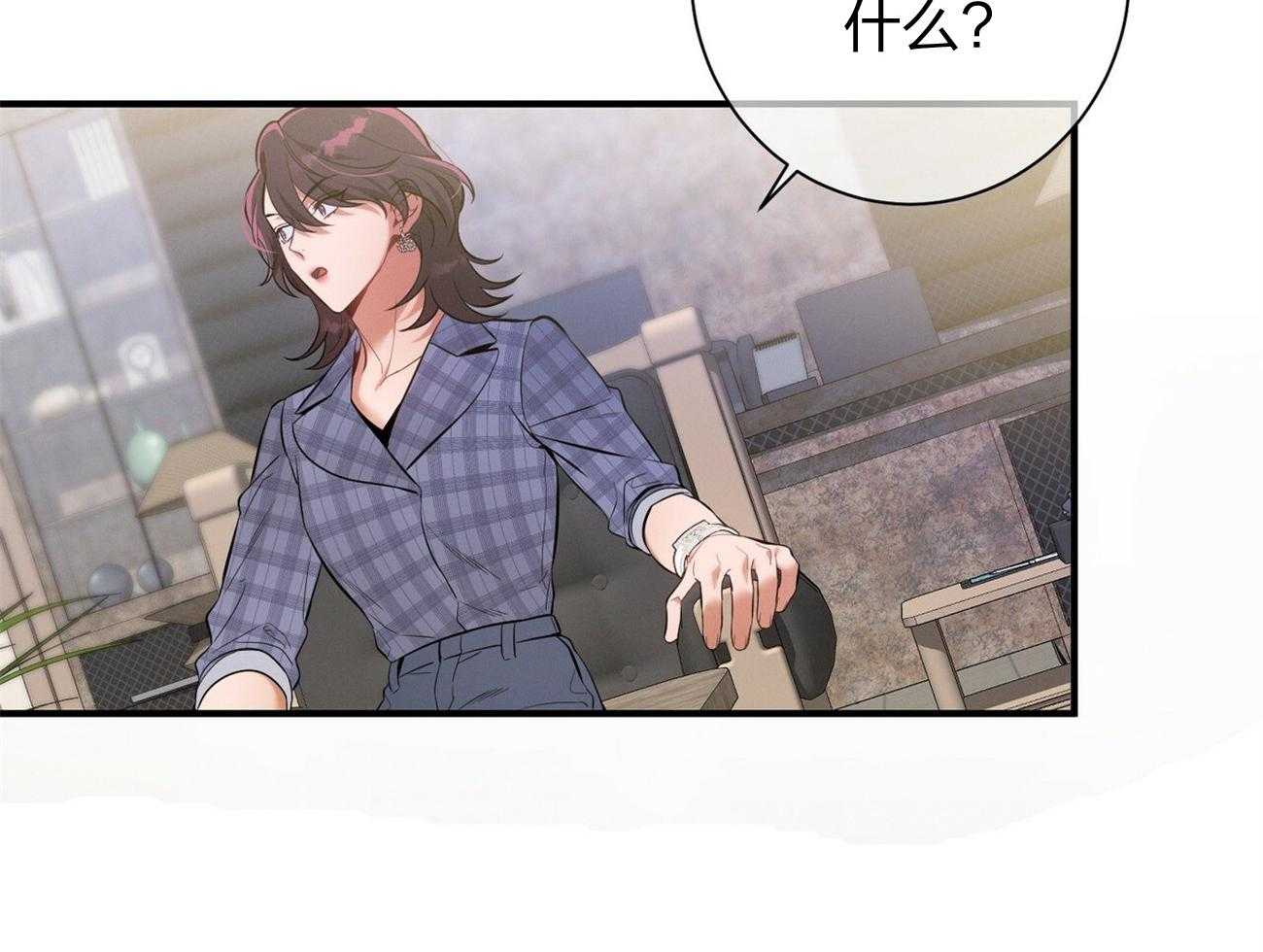 第10话_协商36