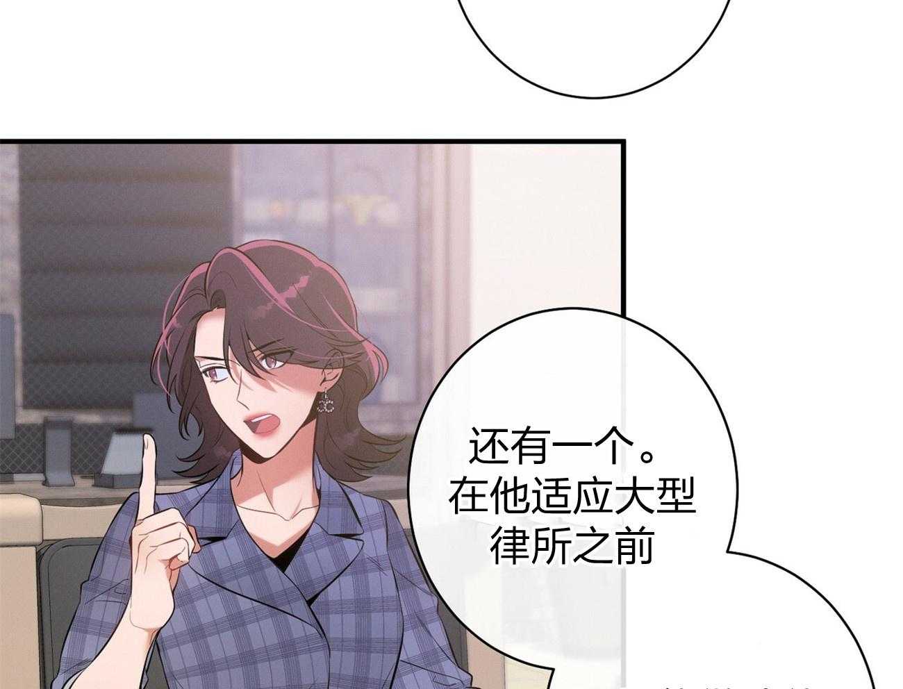 第10话_协商4