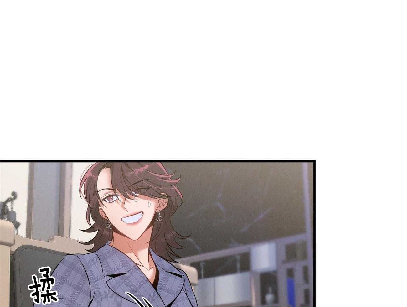 第10话_协商41