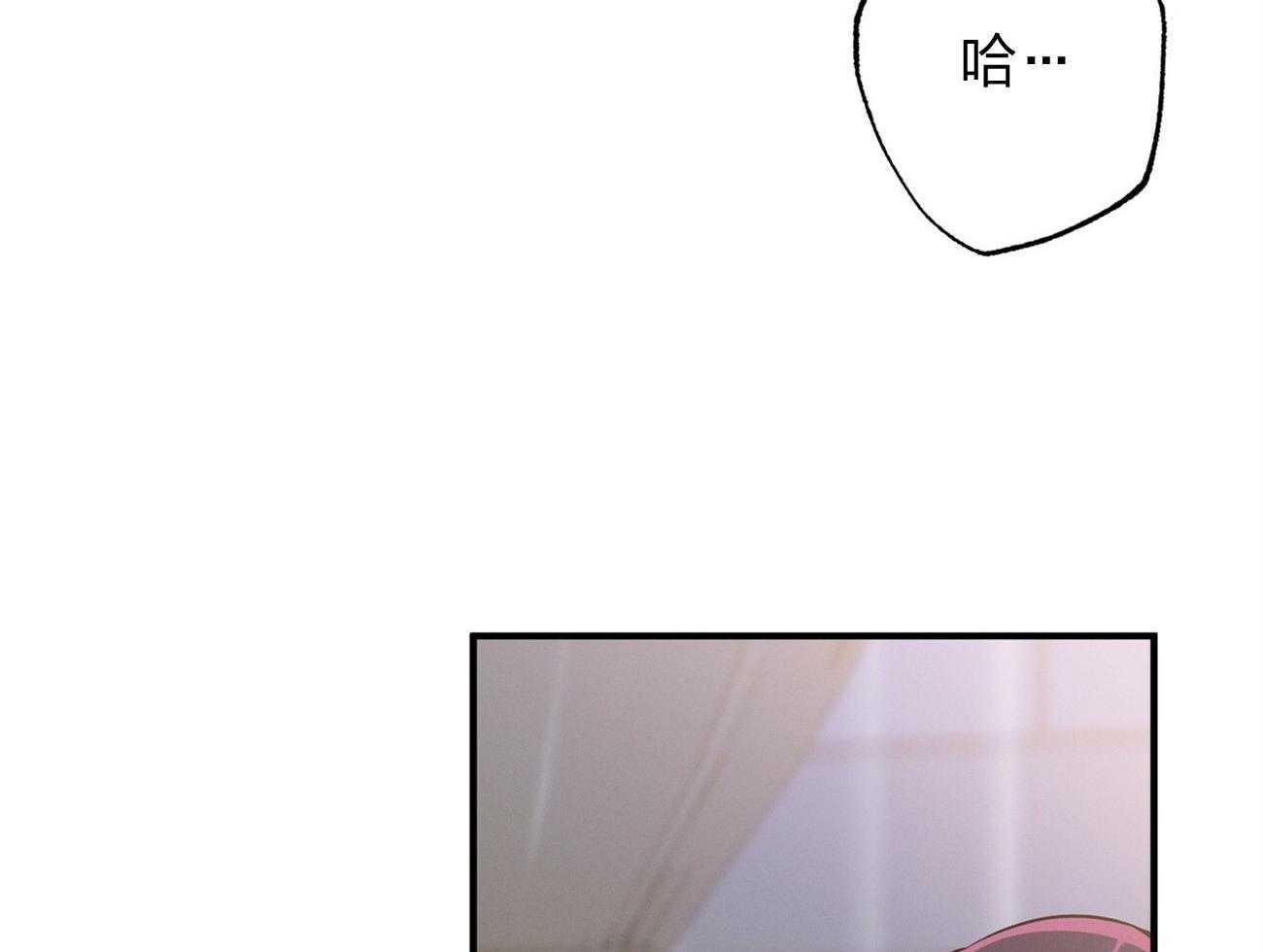 第10话_协商52
