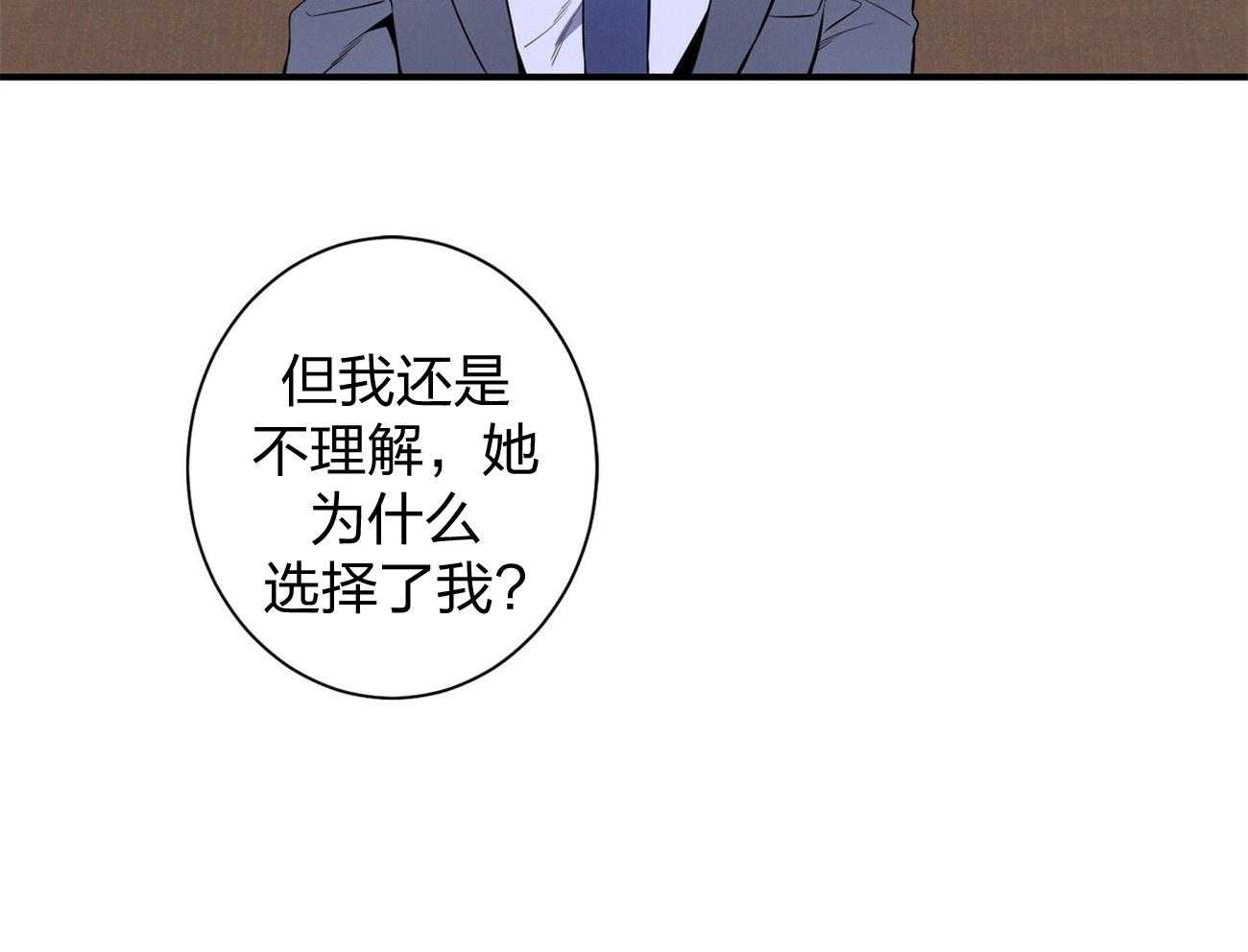 第10话_协商7
