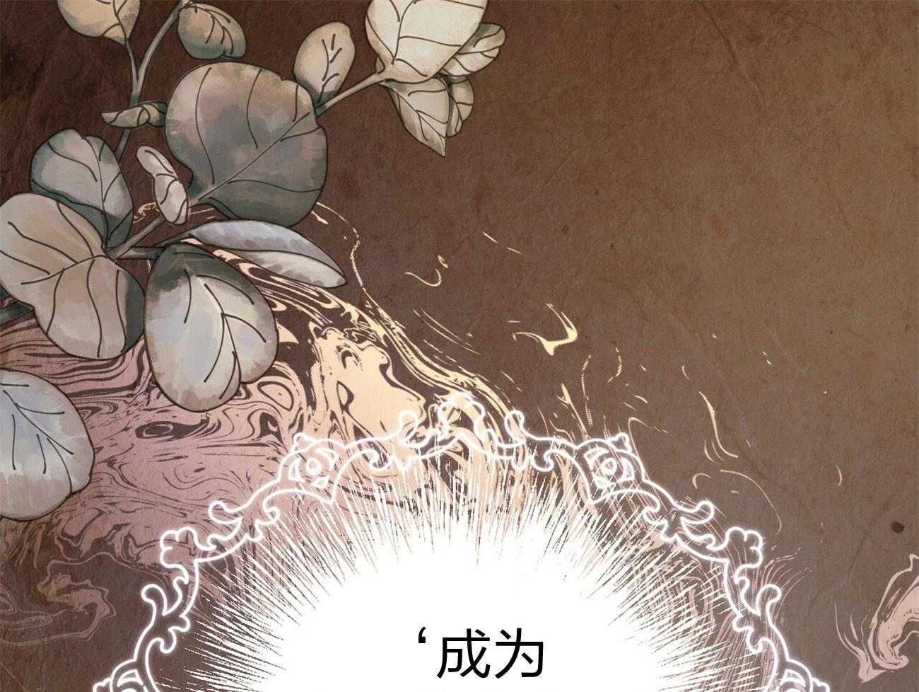 第12话_只是听话的弟弟0