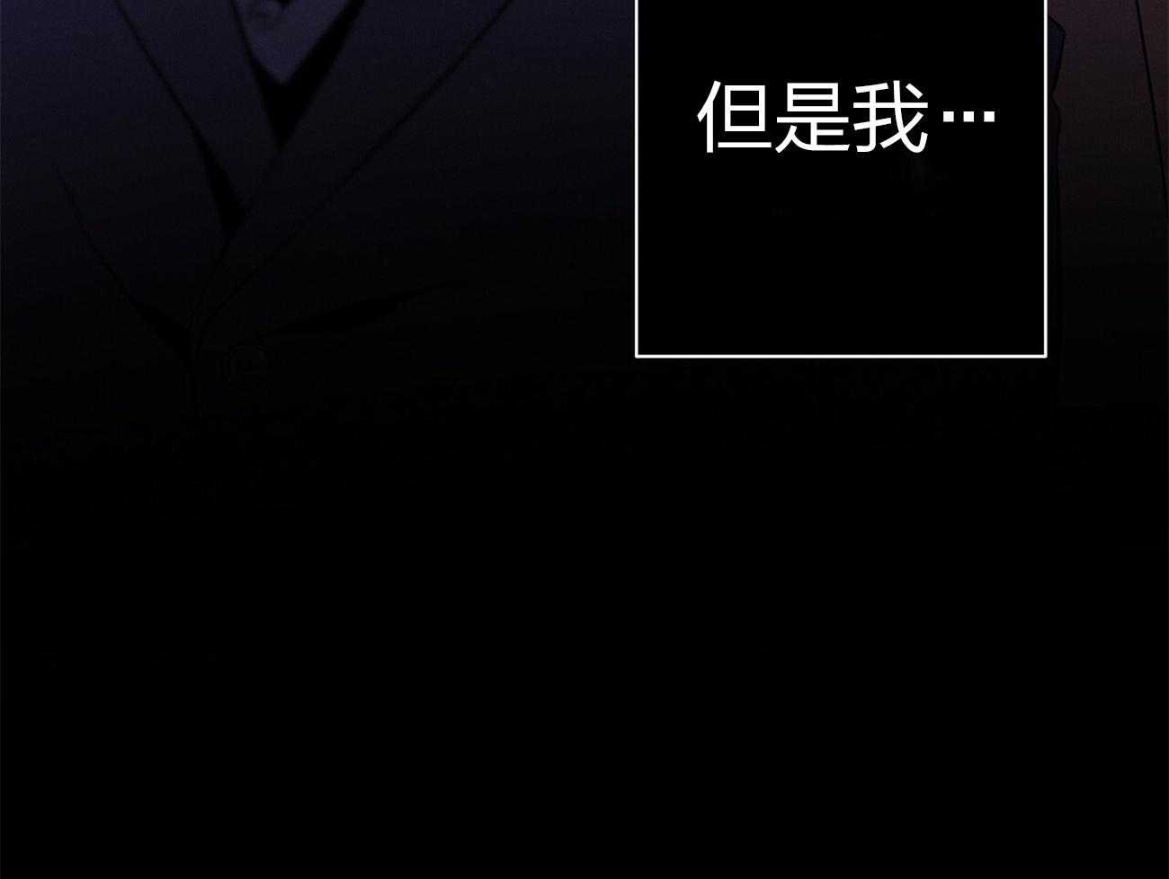 第12话_只是听话的弟弟18