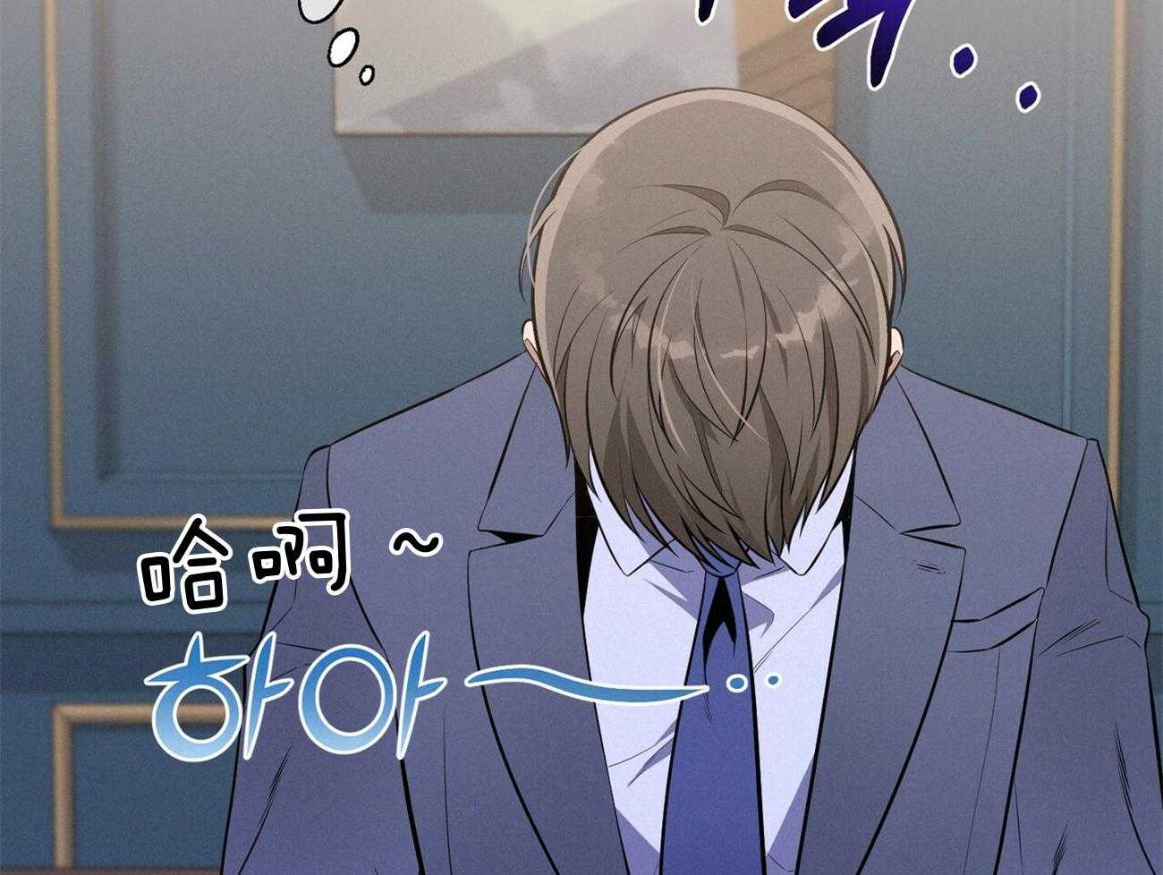 第12话_只是听话的弟弟20