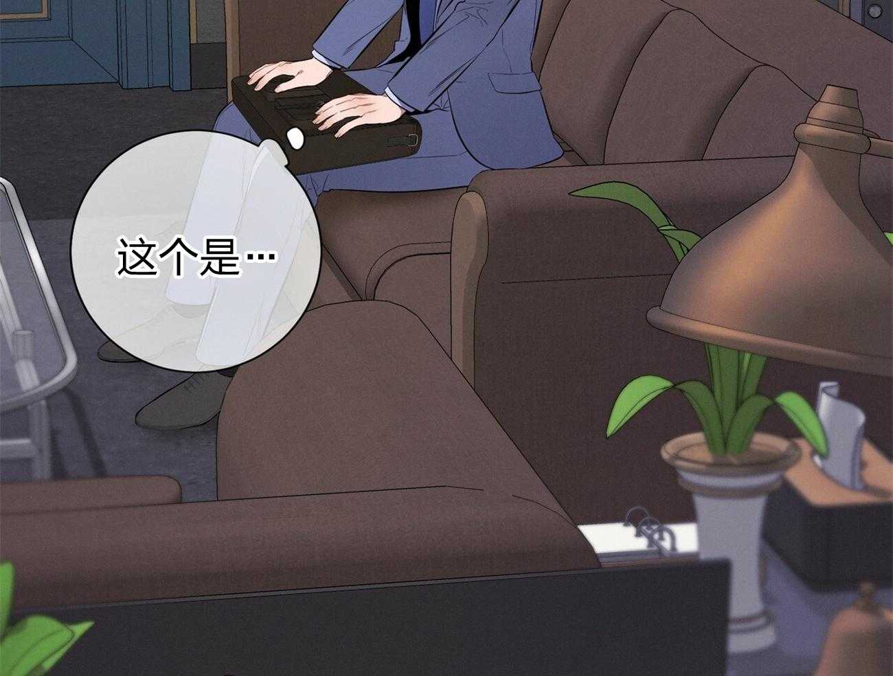 第12话_只是听话的弟弟25