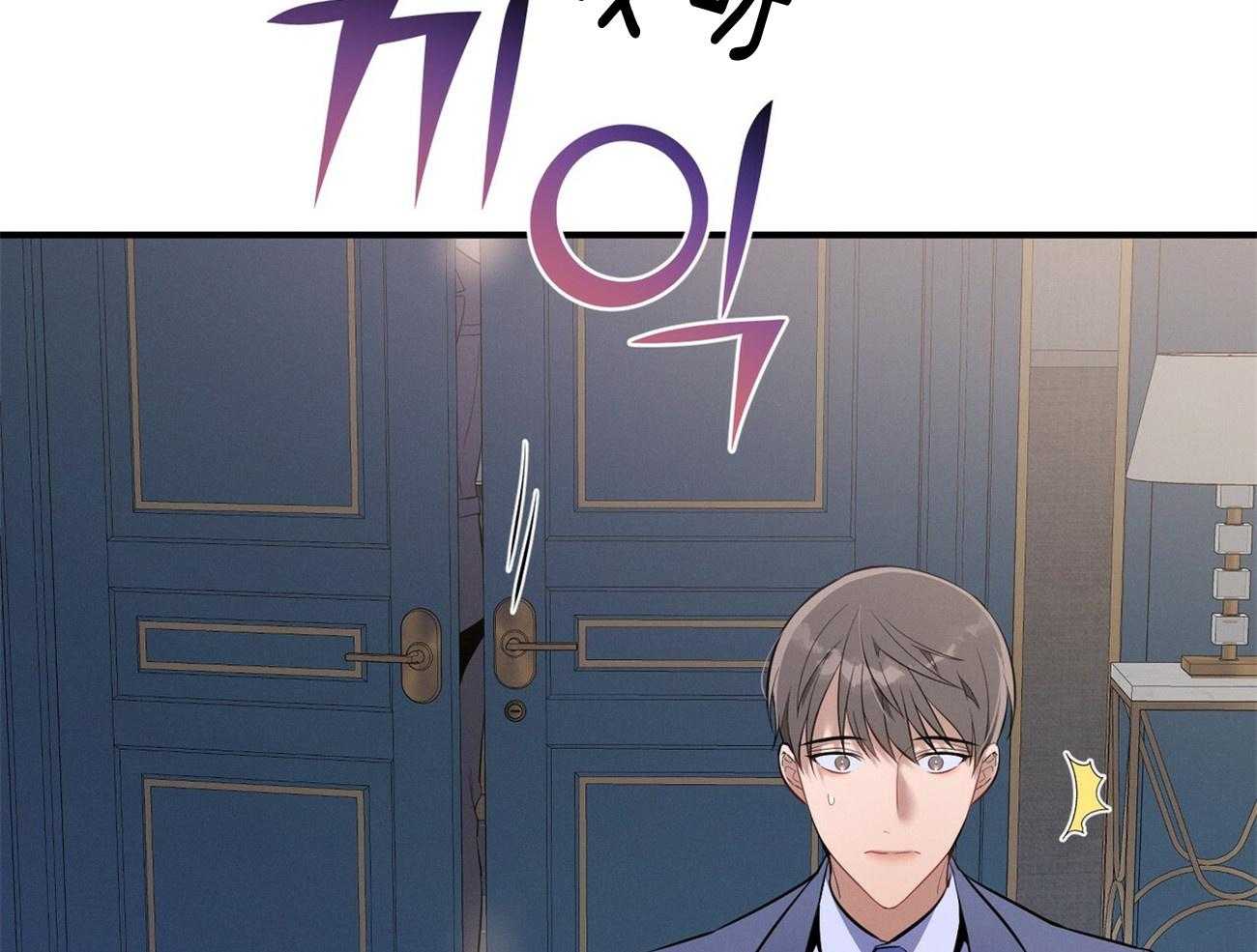 第12话_只是听话的弟弟32