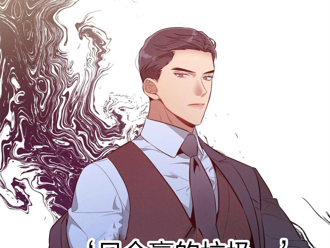 第12话_只是听话的弟弟4