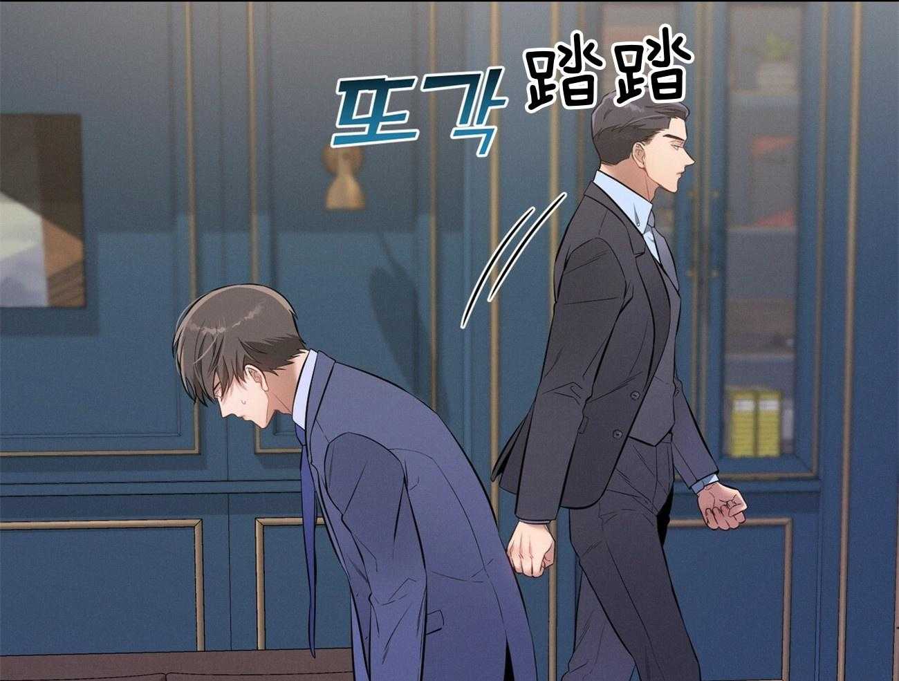 第12话_只是听话的弟弟40
