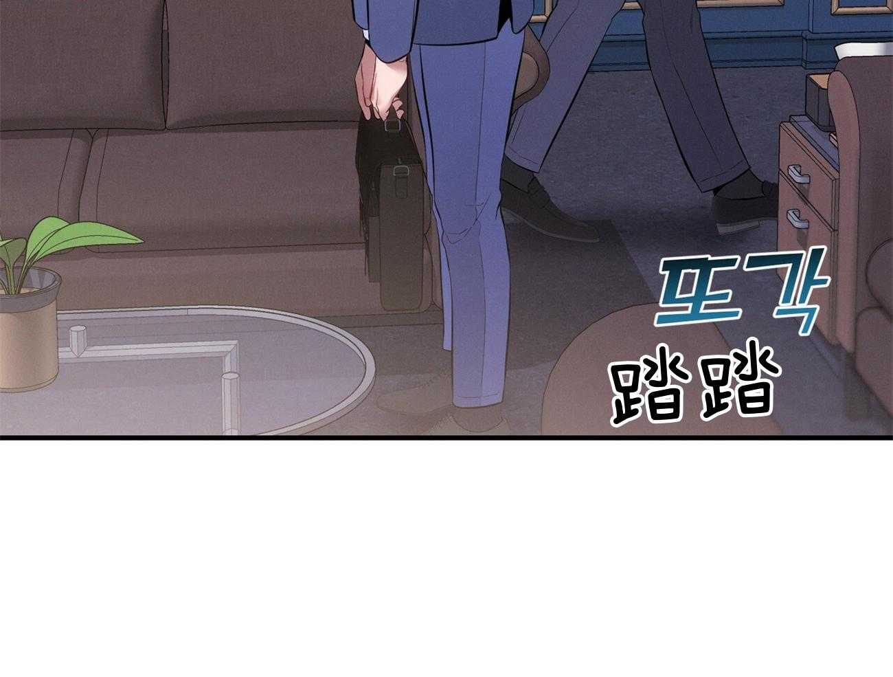 第12话_只是听话的弟弟41