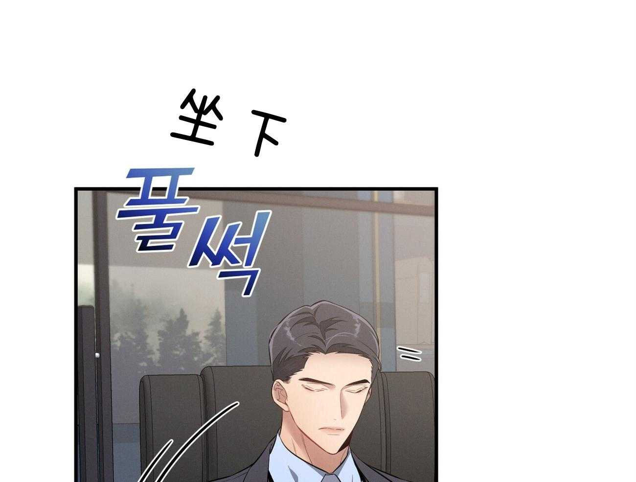 第12话_只是听话的弟弟42