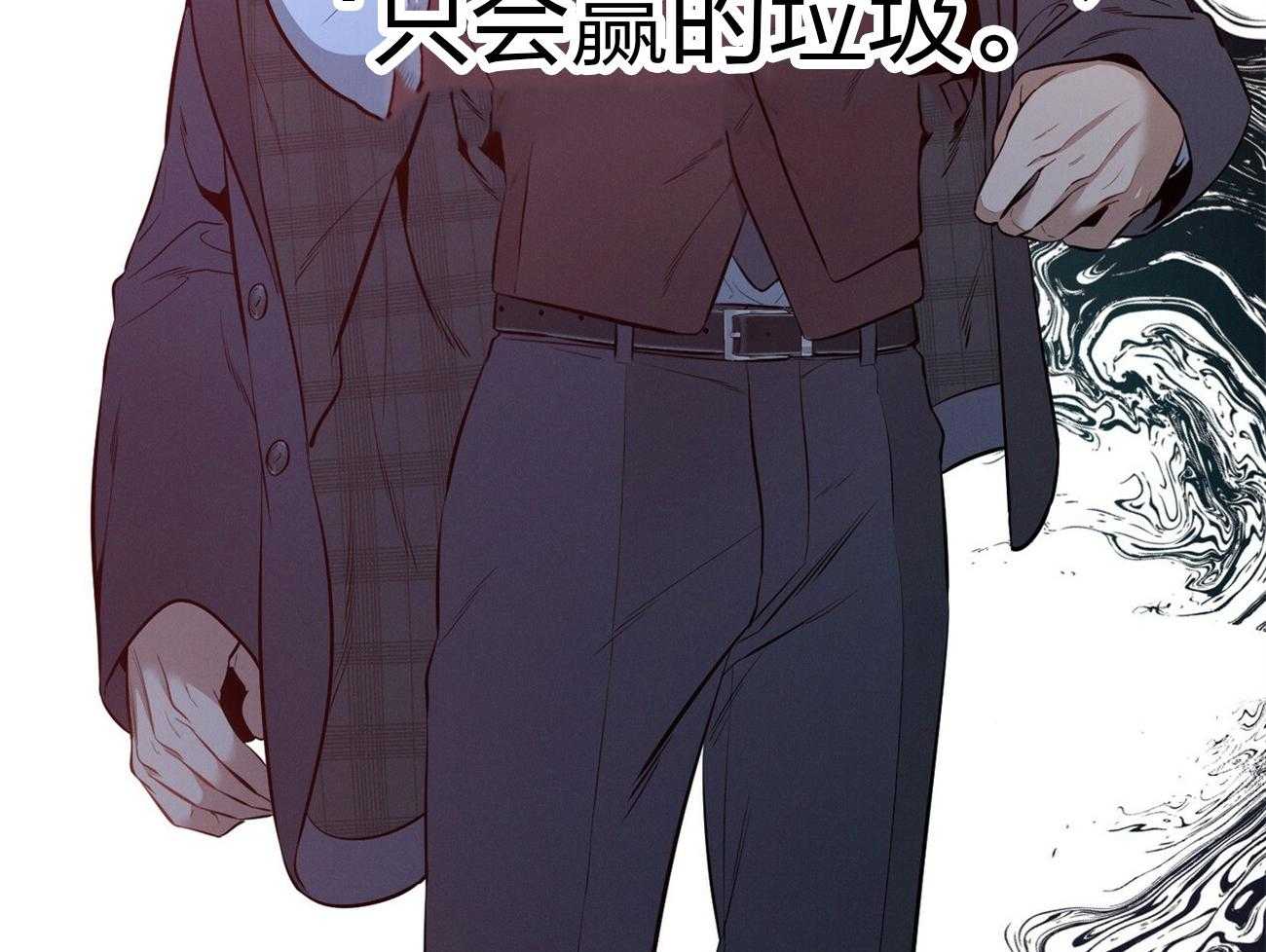 第12话_只是听话的弟弟5