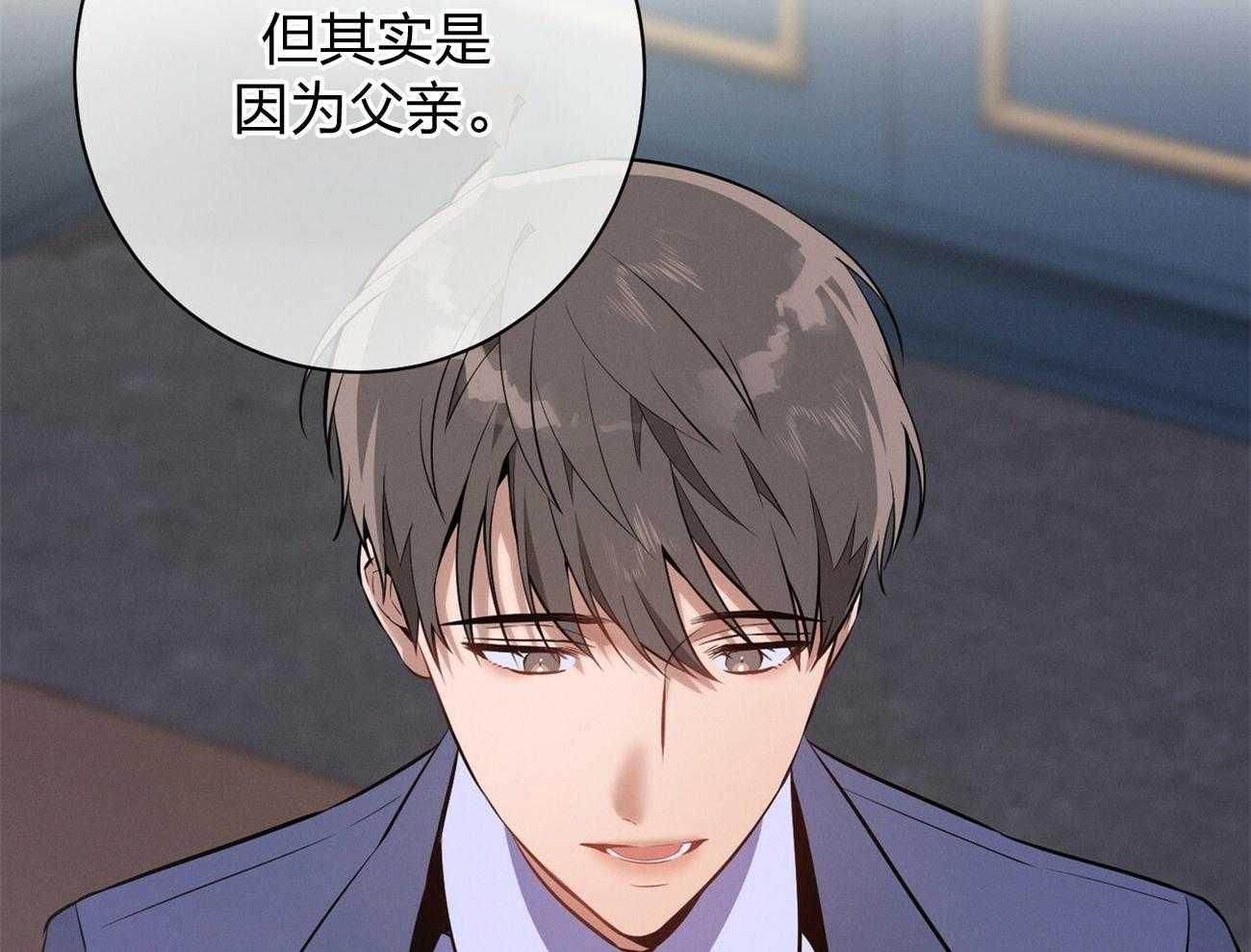 第13话_希望我面对现实16