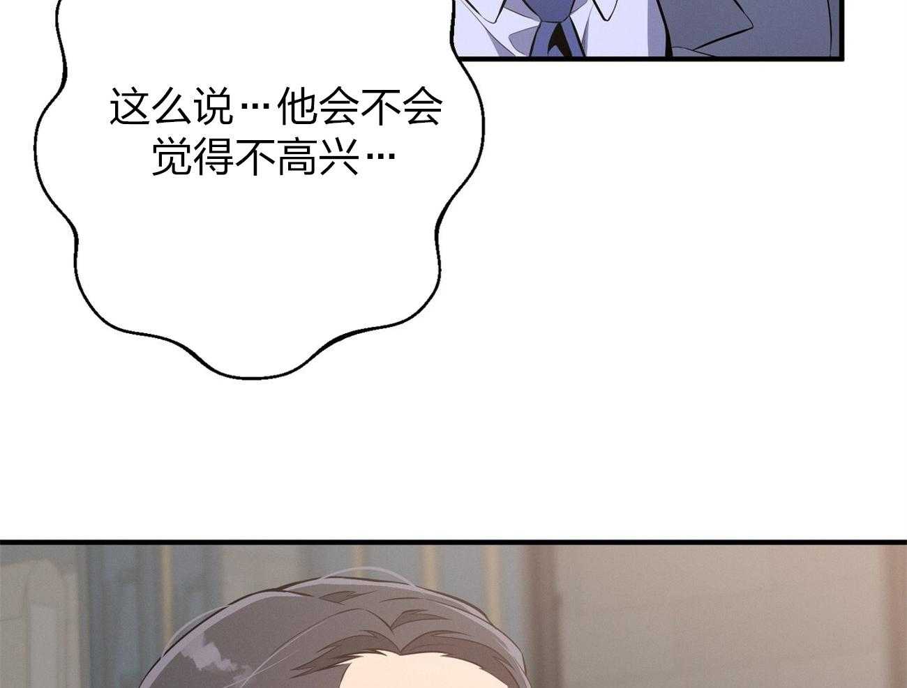 第13话_希望我面对现实27