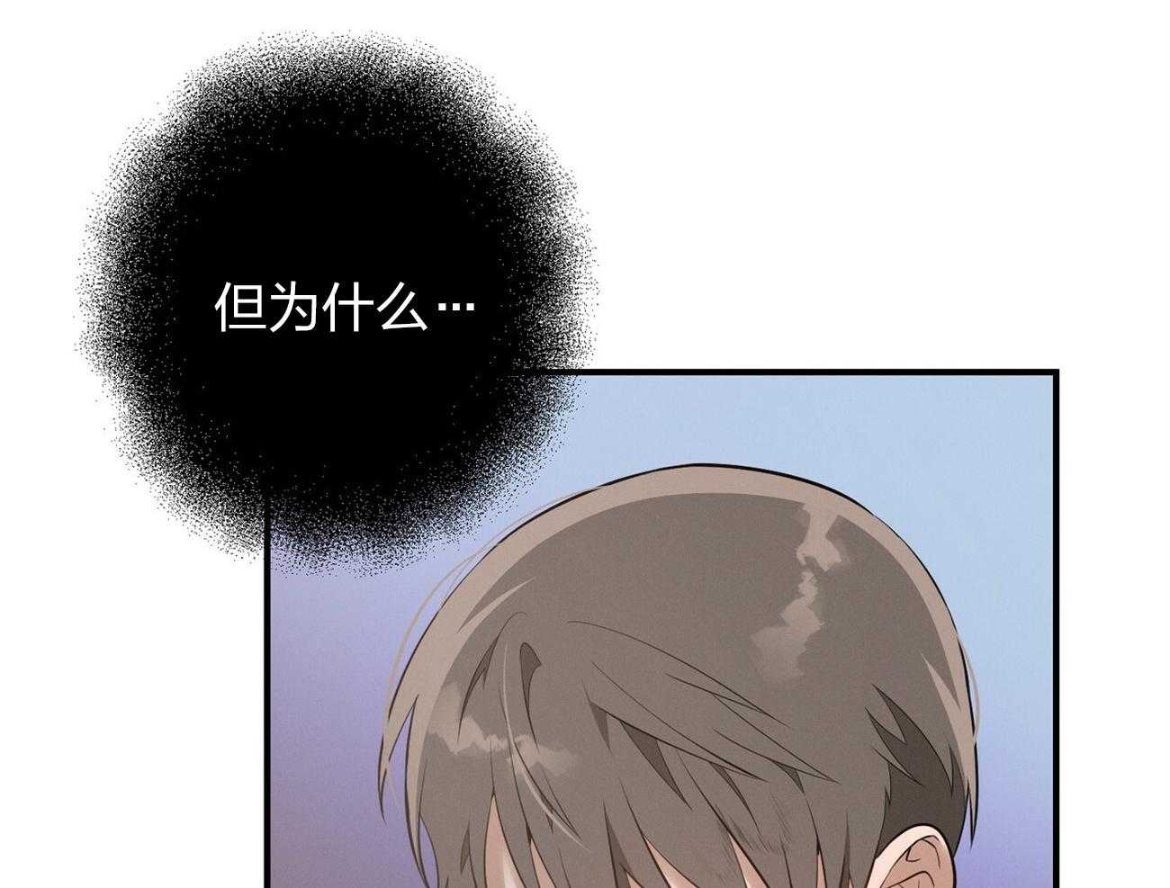 第13话_希望我面对现实31