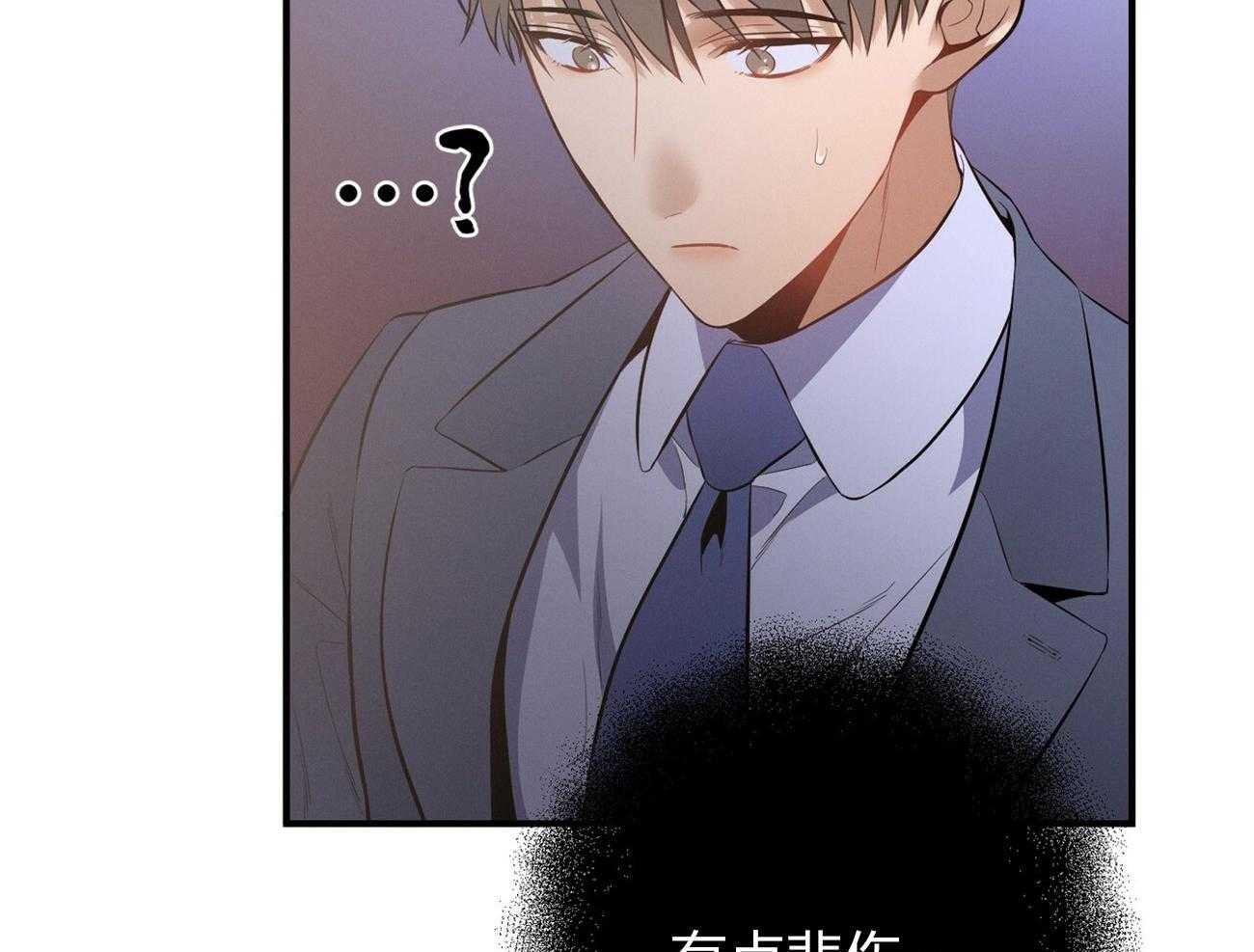 第13话_希望我面对现实32