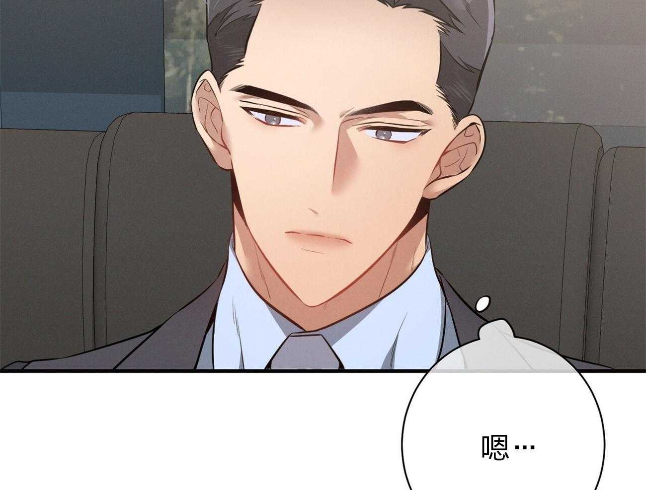 第13话_希望我面对现实45