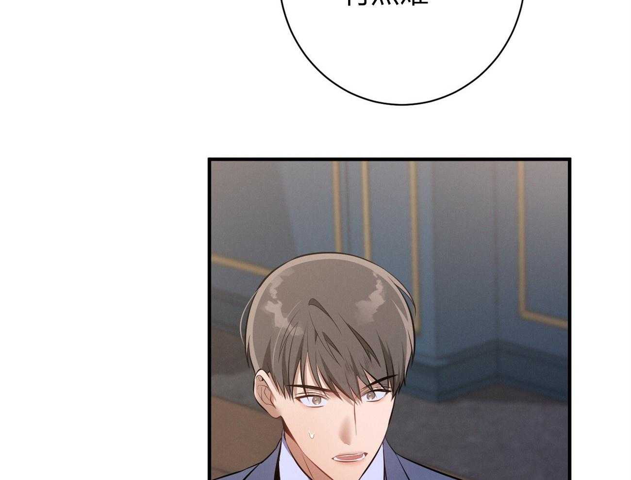 第13话_希望我面对现实63
