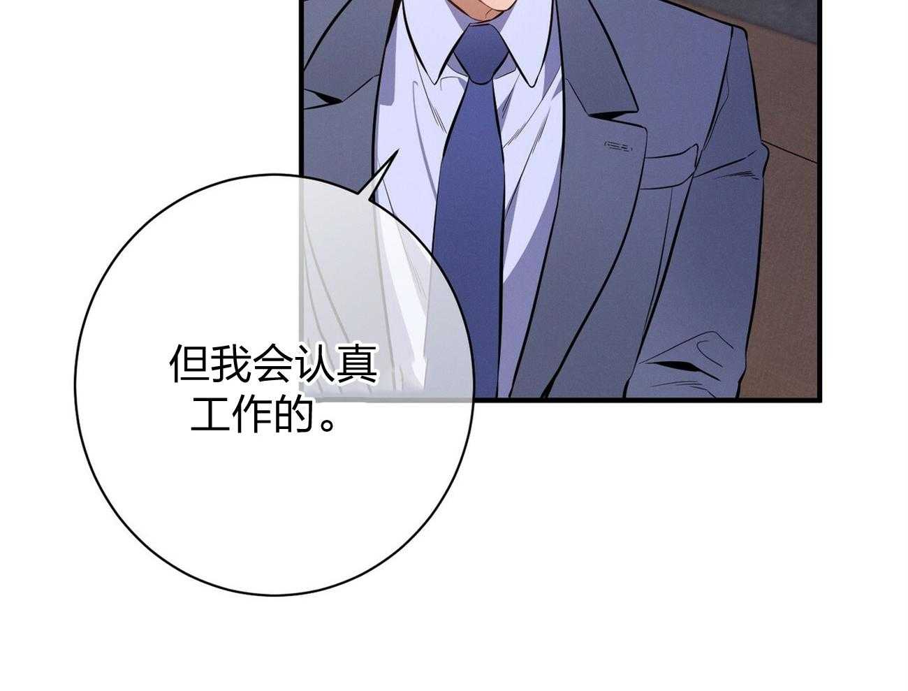 第13话_希望我面对现实64