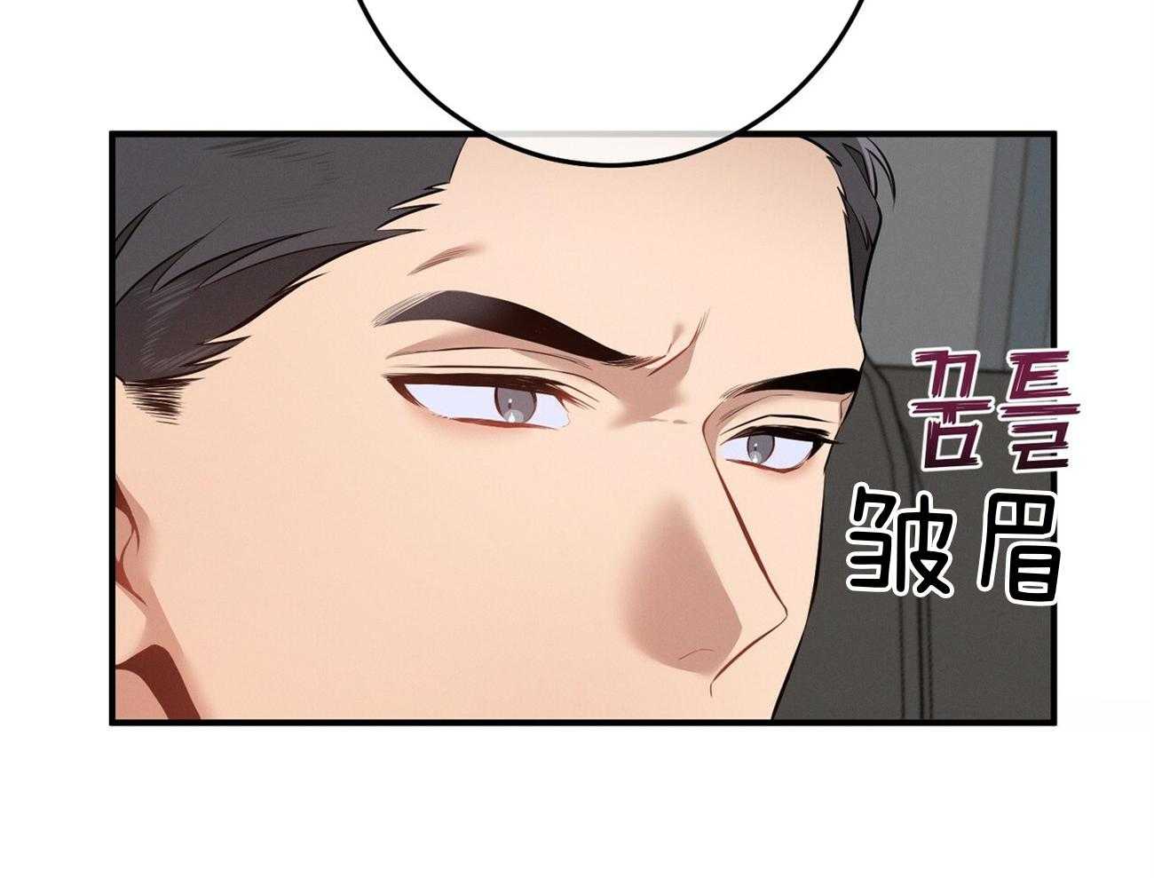 第13话_希望我面对现实69