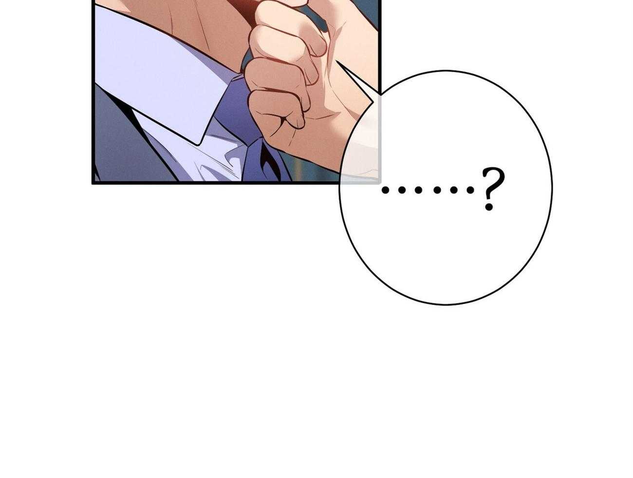 第14话_双标规矩1